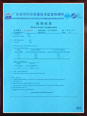 CNAS�J��У���C���Y����3퓣��Ӱ棩